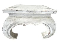 Stool Vintage Indian Plant Stand Table Heavy Wood Trivet Flower Pot Rest Shabby Chic circa 1970-80’s / EVE Stool Vintage Indian Plant Stand Table Heavy Wood Trivet Flower Pot Rest Shabby Chic circa 1970-80's / EVE