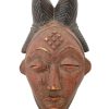 Vintage African Punu Style Wooden Bust Mask Wall Decor Intricate Carved Statue Carving Sculpture Wood Tribal Art c1970-80's / EVE