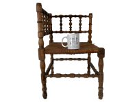 Alternative view of Chair Corner Vintage French Brown Wood Wooden Woven Rattan Raffia Strung Stool Display Stand Tabouret circa 1920-40's