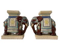 Vintage Chinese Ceramic Pot Stand Pair Plinth Rest Brown Beige Small Stand Vase Pot c1970-80's