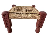 Vintage Indian Red Stained Wood Wooden Woven Raffia Strung String Footstool Foot Stool Rest Footrest Display Stand circa 1990's