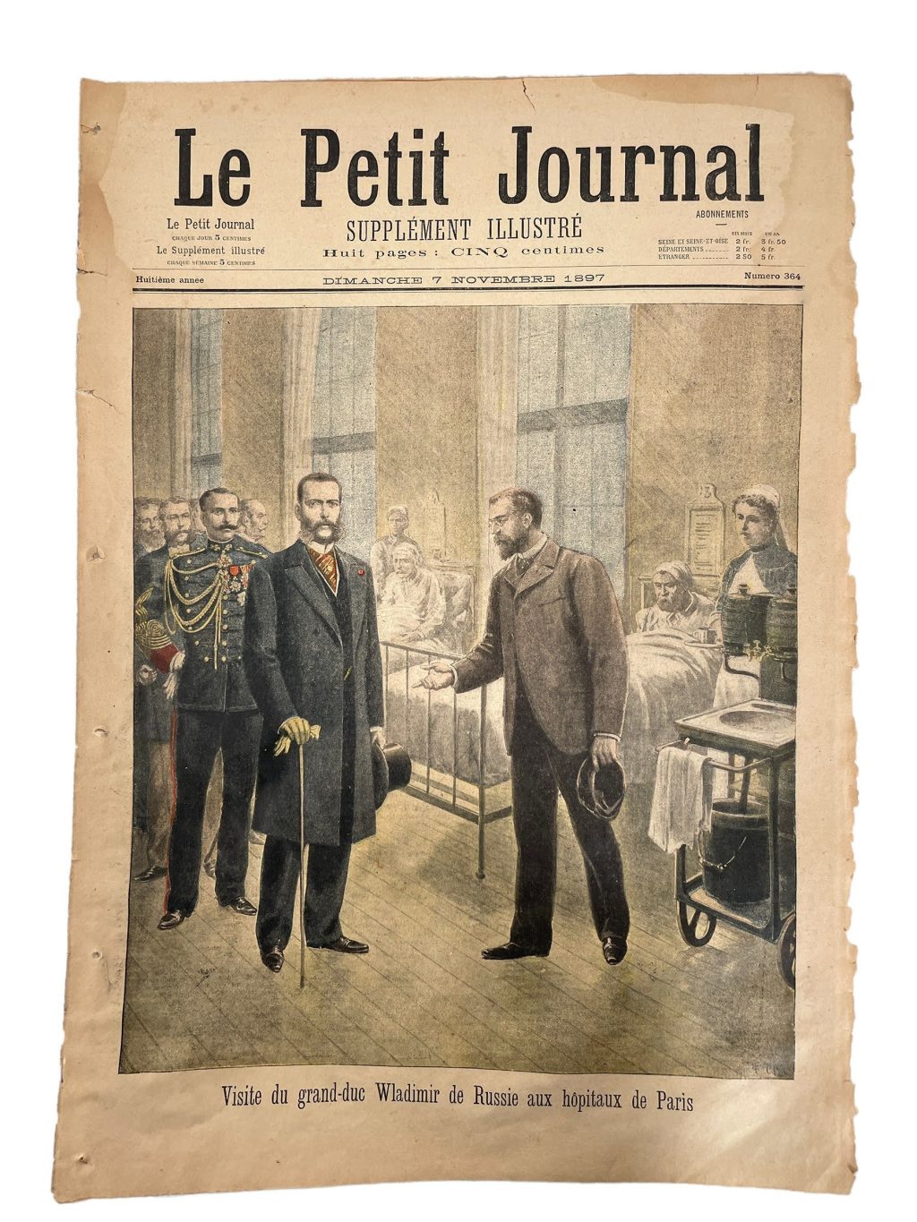 Antique French Le Petit Journal Newspaper Supplement Illustre Number 364 7/11/1897 Illustrations 8 Pages Memorabilia Collector c1897