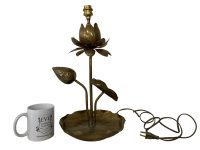 Alternative view of Vintage French Brass Bronze Lily Snail Standing Lamp Electric Light Lantern Lighting Base Stand Pedestal Desktop c1950-60's