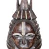 Vintage African Large Helmet Costume Mask Statue Figurine Primitive Carving Sculpture Wooden Primitive Tribal Art c1980's