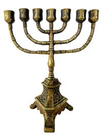 Vintage Israeli Jerusalem Brass Menorah Lamp Candlestick Candle Ornament Moses Religious Souvenir Jewish Judaism c1980-90’s / EVE 3