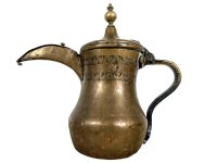 Alternative view of Antique Moroccan Brass Dallah Bedouin Coffee Tea Pot Arabian Decor Display circa 1910's / EVE