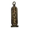 Vintage Egyptian Hieroglyphics Charm Pendant Jewellery Necklace Hanger Charm 1980's