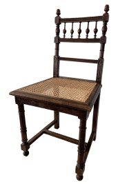 Vintage French Brown Wood Wooden Woven Cane Strung Chair Rest Seat Display Stand Tabouret circa 1960-70’s