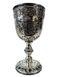 Vintage English Crest Silver Metal Goblet Cup Beaker Container Display Drinking circa 1960-70’s / EVE 2