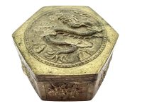 Vintage Chinese Worn Silver Plated Brass Metal Hexagon Dragon Jar Pot Box Container Storage Display Mantlepiece Vase circa 1940-50's