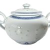 Vintage Chinese Sugar Storage Pot White Blue Rice Grain Pattern Asian Ceramic Ornament Serving Time Display circa 1970-80's