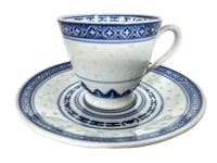 Vintage Chinese Small Tea Cup Saucer White Blue Rice Grain Pattern Asian Ceramic Ornament Serving Time Display circa 1970-80's