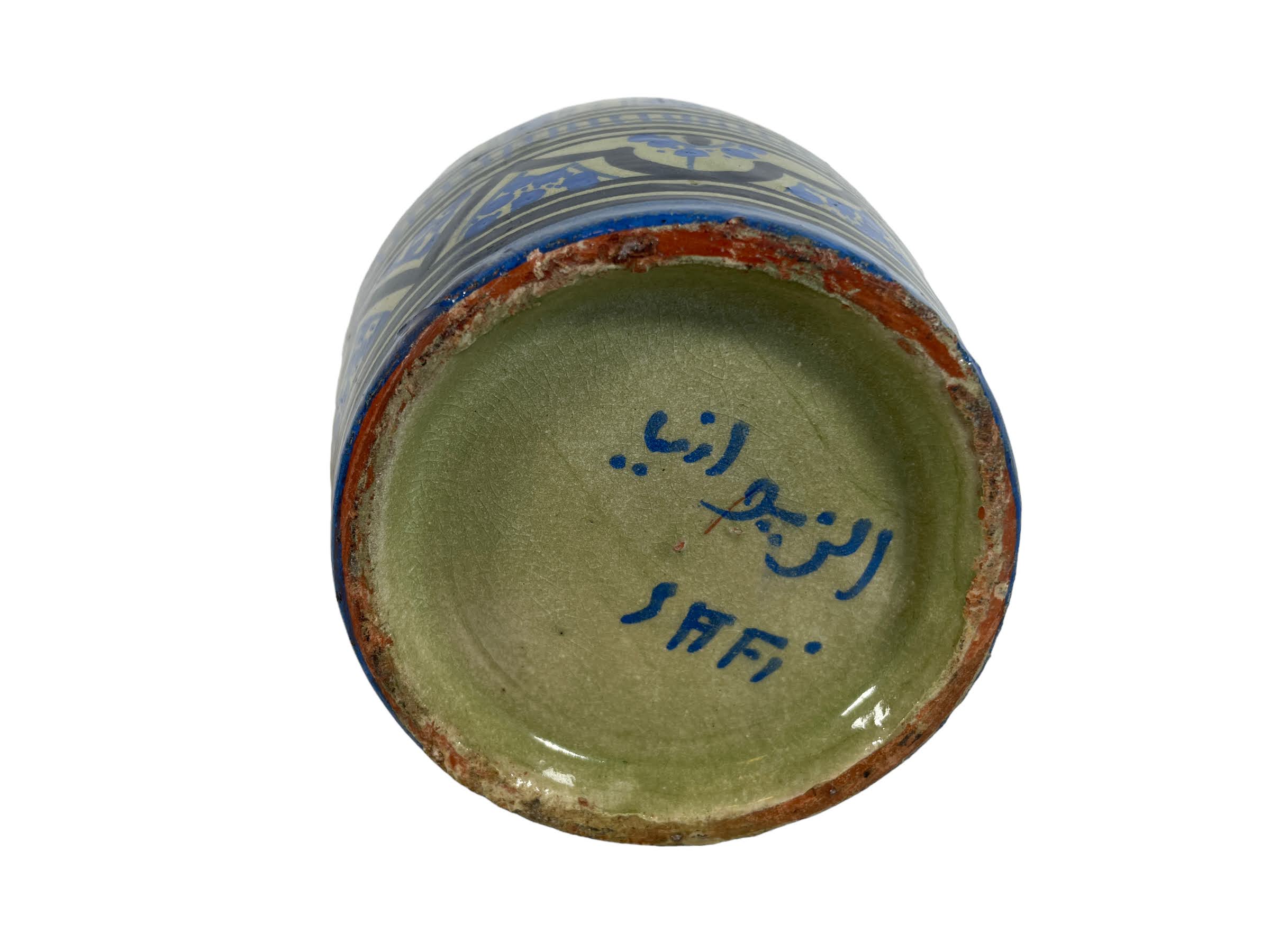 Vintage Moroccan Safi Blue Tones Vase Flask Container Ornament Decor Design Terracotta c1970’s 4 Vintage Moroccan Safi Blue Tones Vase Flask Container Ornament Decor Design Terracotta c1970's - Image 4