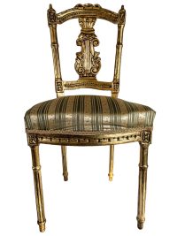 Antique French Louis XIV Gold Leaf Side Accent Harp Chair Wood Rest Plinth Seating Prop Cushioned Refurbished c1800's
