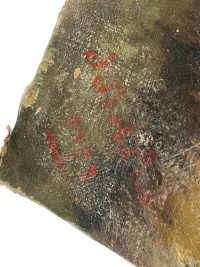 Alternative view of Vintage Nearly Antique French Spot By The Lake River Pond Large Oil Painting On Canvas Signed Damaged circa 1929