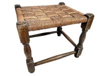 Vintage French Raffia Brown Wood Wooden Woven Strung Footstool Foot Stool Rest Footrest Display Stand circa 1960-70's