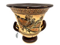 Vintage Greek Reproduction Of 450 BC Pottery Jug Vase Pot Ornament Display Hand Made Piece circa 1980-90's