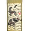 Vintage Chinese Dragon Ink Scroll Painting On Paper With Silk Surround Damaged circa 1960-70's