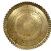 Vintage Moroccan Arabian Brass Circular Tray Pie Crust Edging Arabic Plate Dish Charger Serving Wall Hanging Display c1970's