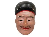 Vintage Japanese Man Small Mask Wall Ornament Decorative Wooden Ornament Decor Carving Sculpture Art c1970’s Vintage Japanese Man Small Mask Wall Ornament Decorative Wooden Ornament Decor Carving Sculpture Art c1970's