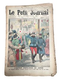 Antique French Job Lot Le Petit Journal Newspaper Supplement Illustre Number 1306 to 1357 Illustrations 8 Pages Per Edition Year 1916