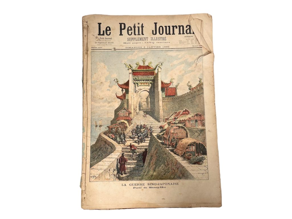 Antique French Job Lot Le Petit Journal Newspaper Supplement Illustre Number 216 to 267 Illustrations 8 Pages Per Edition Year 1895
