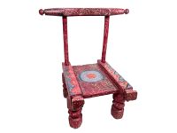 Vintage African Chair Stool Small Wooden Chunky Side Table Stand Flower Pot Display Home Made Painted circa 1970-80's