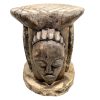Vintage African Hand Carved Wooden Brown Wood Small Stool Chair Stand Display Foot Rest Plinth Seating c1970-80's