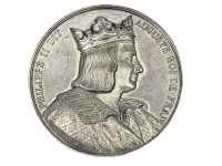 Vintage French Philippe II DIT Tin Collectors Medal Medallion Coin Decorative Ornament c1970-80's