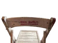 Alternative view of Vintage Indian Wooden Folding Chair Trestle White Red Shabby Chic Wood Stool Seat Stand Plinth circa 1970's