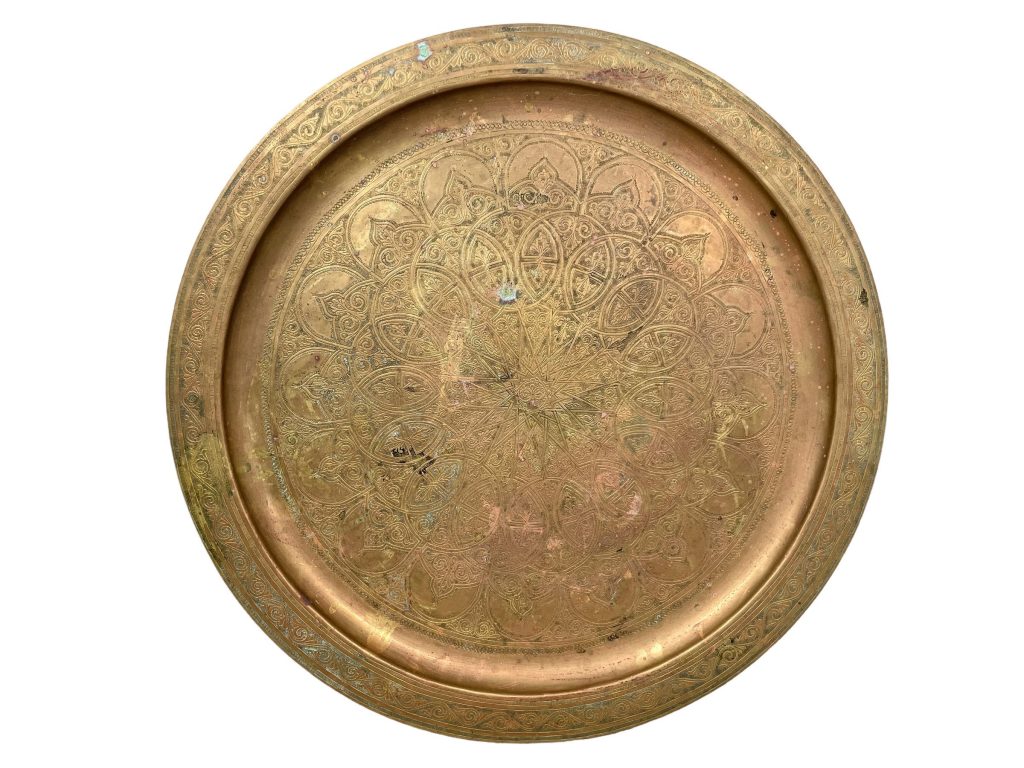 Vintage Tray Indian Brass Copper Plate Ornate Engraved Decoration Circular Charger Serving Wall Hanging circa 1960-70’s