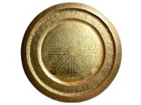 Vintage Moroccan Arabian Large Brass Circular Tray Plate Dish Charger Serving Wall Hanging Table Top Display c1960-70's