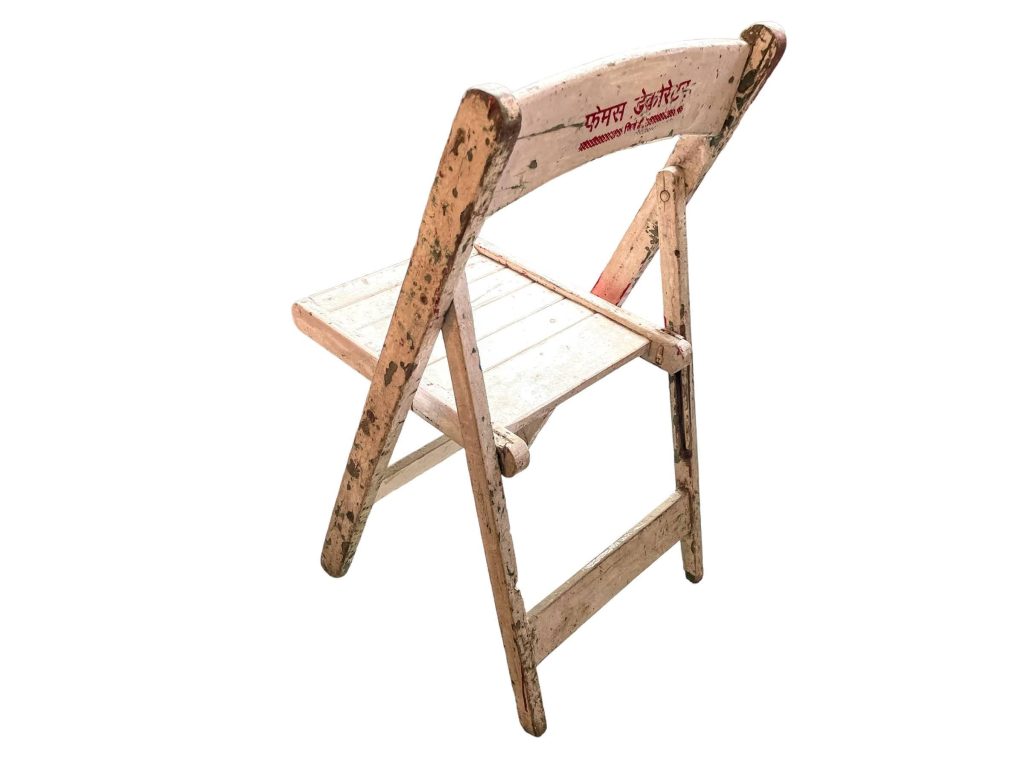 Vintage Indian Wooden Folding Chair Trestle White Red Shabby Chic Wood Stool Seat Stand Plinth circa 1970’s