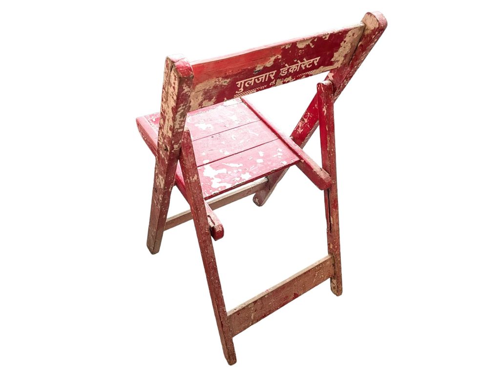 Vintage Indian Wooden Folding Chair Trestle Red White Shabby Chic Wood Stool Seat Stand Plinth circa 1970’s