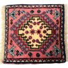 Small Rug Square Tiny Vintage Moroccan Rug Carpet Covering Trivet Decor Display Prop Wool circa 1970-80's