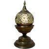 Vintage Moroccan Brass Lattice Lace Desktop Table Top Lamp Light Candle Tealight Shade Lampshade Electric circa 1970's