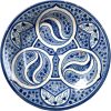 Vintage Moroccan Large Blue White Serving Bowl Dish Plate Wall Hanging Ornament Decor Design Terracotta c1960-70's