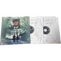 Alternative view of Vintage American US Laservision Videodisc Les Miserables Movie NTSC Digital Media Memorabilia Collector c1996