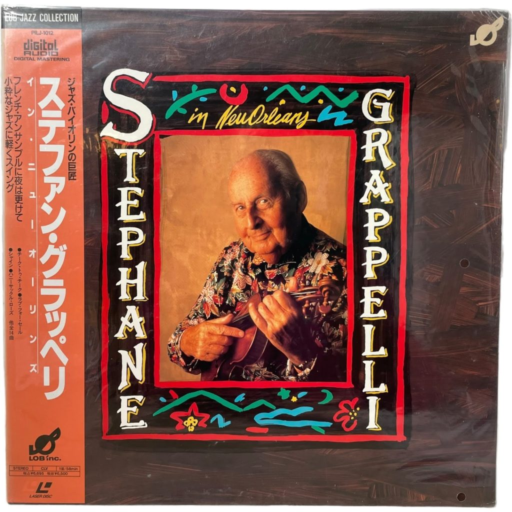 Vintage Japanese Laservision Videodisc Stephane Grappelli Movie NTSC CLV Digital Media Memorabilia Collector c1989