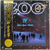 Vintage Japanese Laservision Videodisc Zoo Choo Choo Train Movie NTSC CLV Digital Media Memorabilia Collector c1991