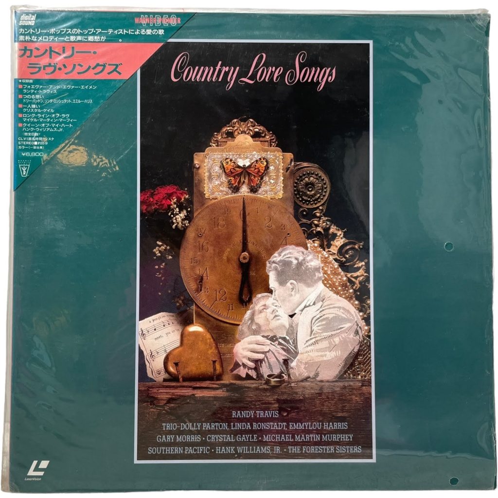 Vintage Japanese Laservision Videodisc Country Love Songs Music Movie NTSC CLV Digital Media Memorabilia Collector c1991