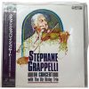 Vintage Japanese Laservision Videodisc Stephane Grappelli In Concert Movie NTSC CLV Digital Media Memorabilia Collector c1980's