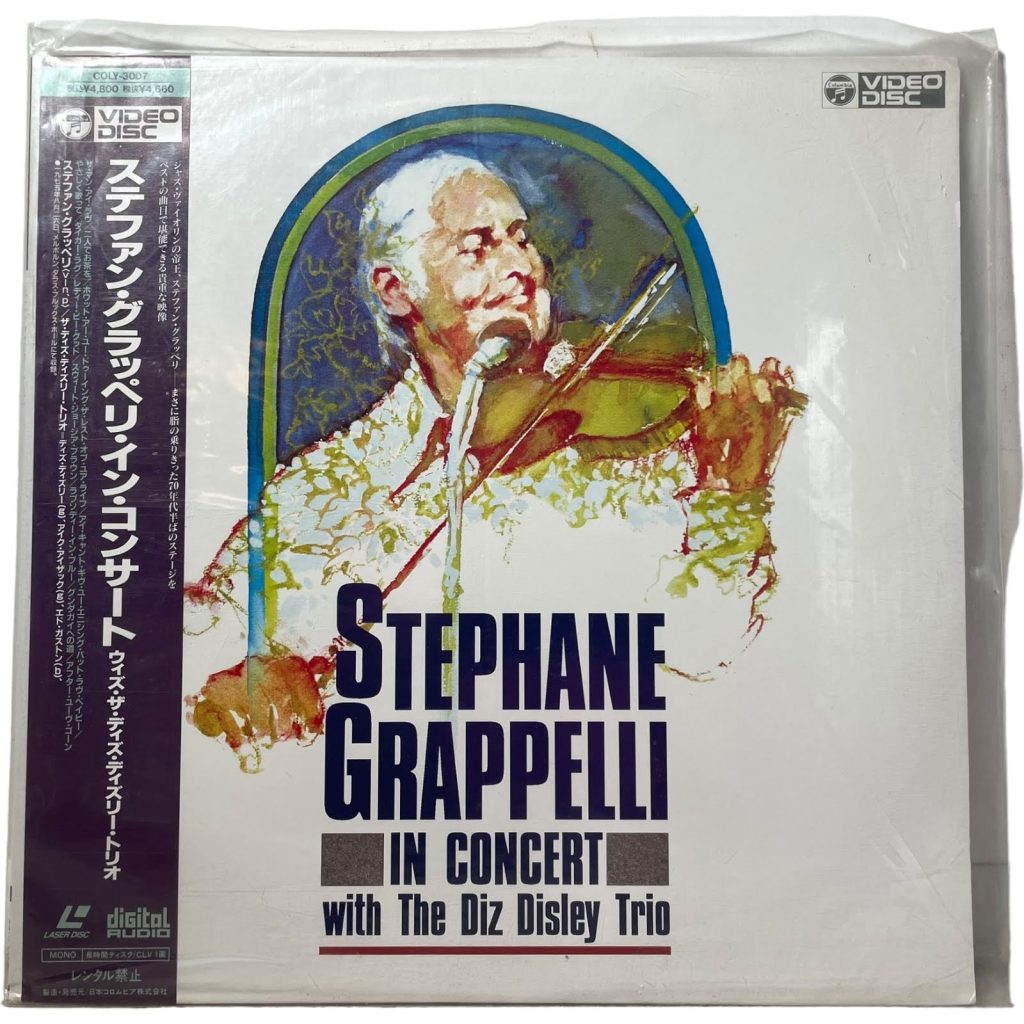 Vintage Japanese Laservision Videodisc Stephane Grappelli In Concert Movie NTSC CLV Digital Media Memorabilia Collector c1980’s