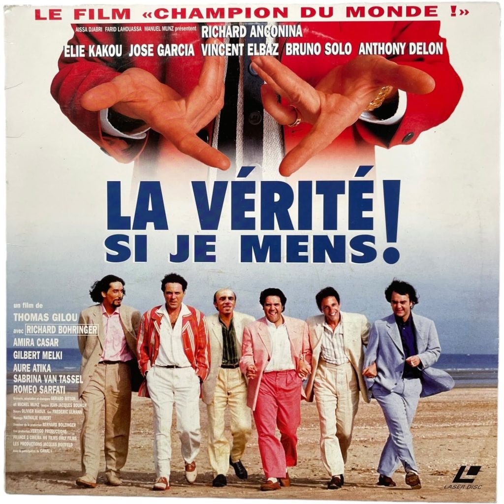 Vintage French Laservision Videodisc La Verite Si Je Mens Movie PAL Digital Media Memorabilia Collector c1997