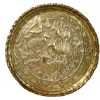 Vintage Indian Tray Decorative Brass Plate Metal Circular Dish Platter Decorative Table Tarnish Patina c1960-70's