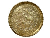 Vintage Indian Tray Decorative Brass Plate Metal Circular Dish Platter Decorative Table Tarnish Patina c1960-70's