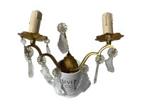 Alternative view of Vintage French Gold Coloured Metal Double Wall Sconce Light Lighting Electric Lamp Metal Period Lighting Prop c1950-60's