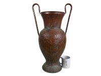 Alternative view of Vintage Moroccan Copper Handled Flower Plant Vase Pot Umbrella Walking Stick Stand circa 1950-60's