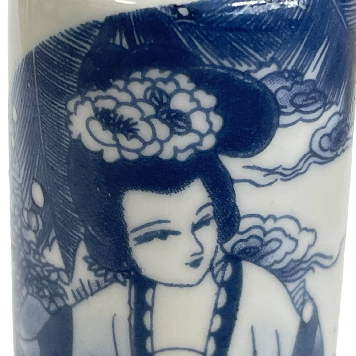 Vintage Chinese Snuff Smelling Salts Ceramic Small Bottle Holder White Apothecary Potion Traditional Medicine c1970-1980’s 5 Vintage Chinese Snuff Smelling Salts Ceramic Small Bottle Holder White Apothecary Potion Traditional Medicine c1970-1980's - Image 5