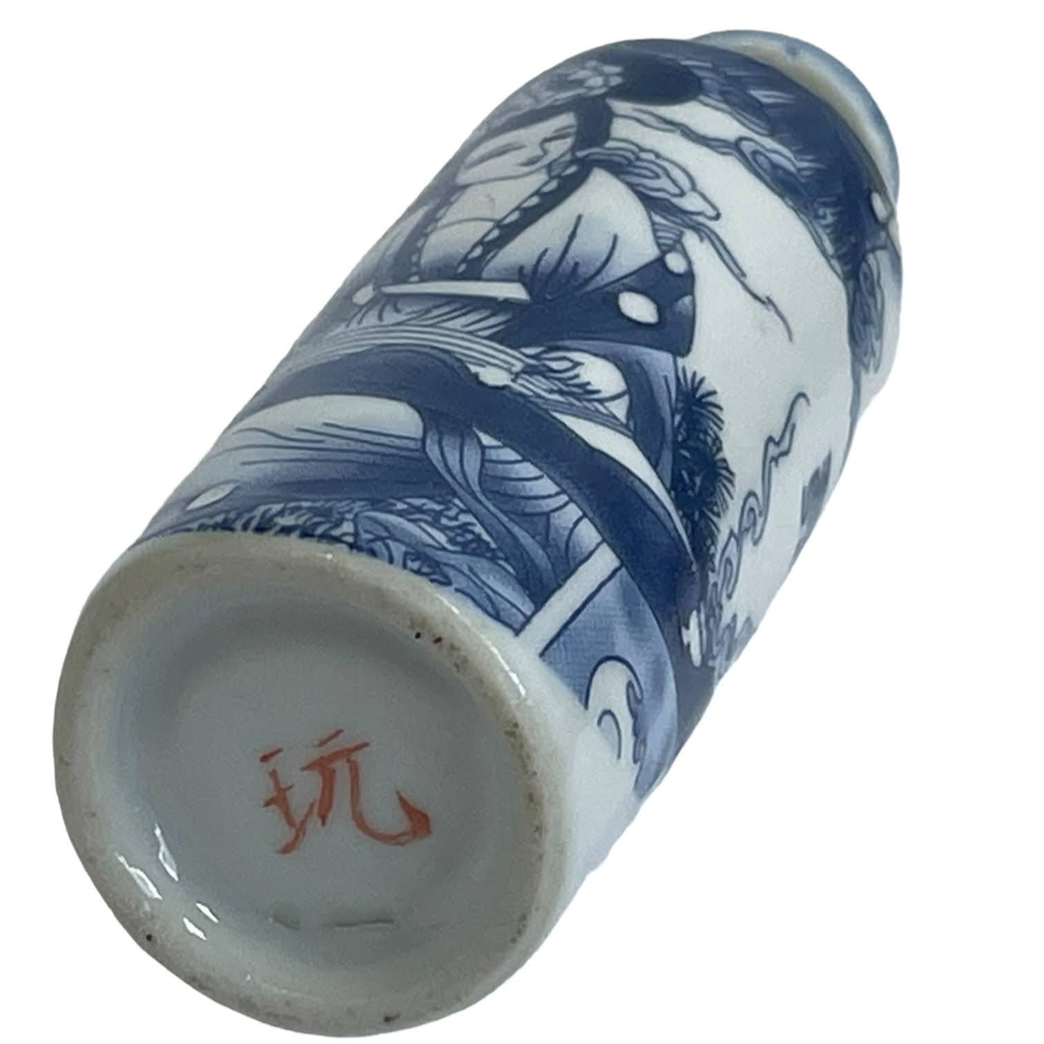 Vintage Chinese Snuff Smelling Salts Ceramic Small Bottle Holder White Apothecary Potion Traditional Medicine c1970-1980’s 4 Vintage Chinese Snuff Smelling Salts Ceramic Small Bottle Holder White Apothecary Potion Traditional Medicine c1970-1980's - Image 4